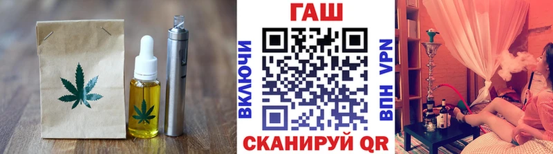 Canna-Cookies марихуана  Учалы 