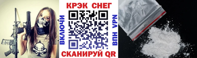 Кокаин Эквадор Учалы