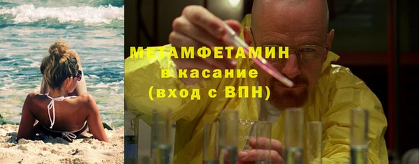 кокаин Алзамай