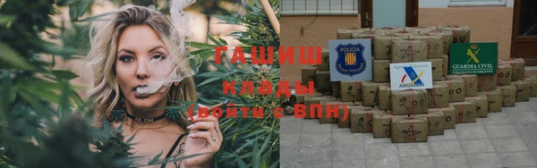 кокаин перу Россошь
