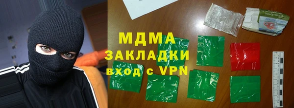 винт Алексин