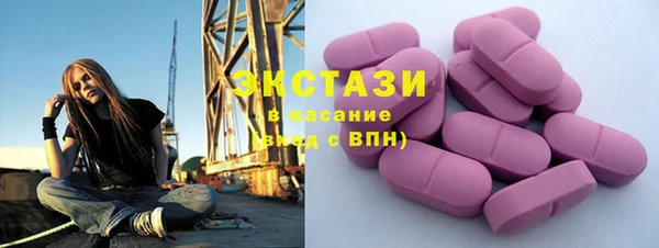 марихуана Алексеевка