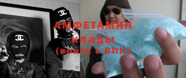 винт Алексин