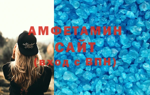 винт Алексин