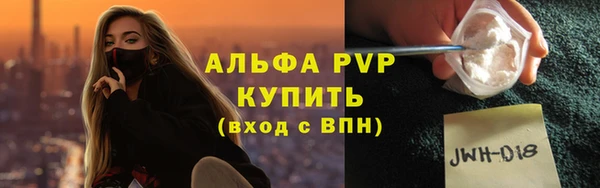 кокаин перу Россошь