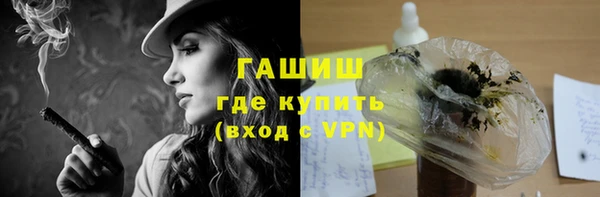 марихуана Алексеевка
