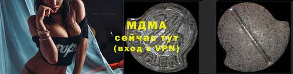 винт Алексин