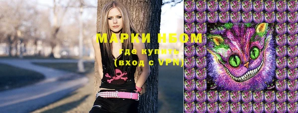 кокаин Алзамай