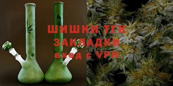марихуана Алексеевка