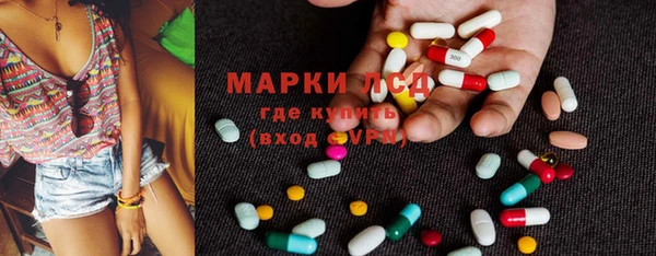 марихуана Алексеевка