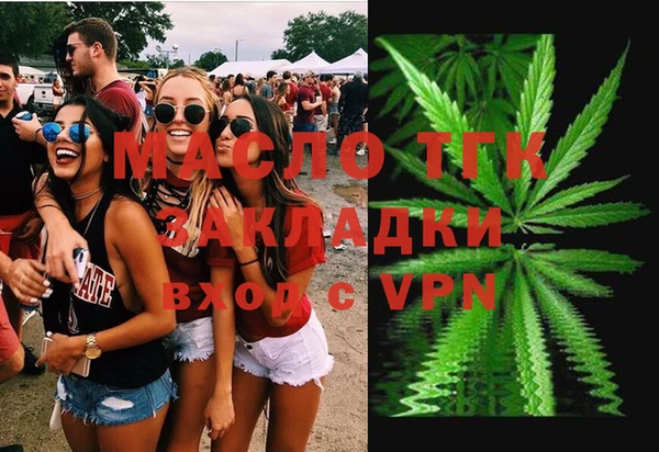 марихуана Алексеевка