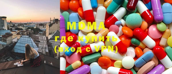 марихуана Алексеевка