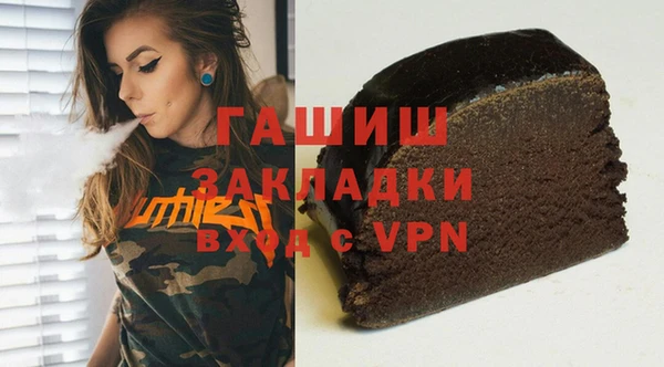 марихуана Алексеевка