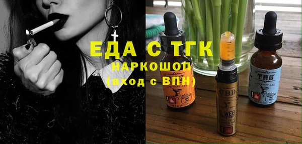 кокаин Алзамай