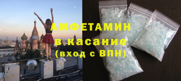 винт Алексин