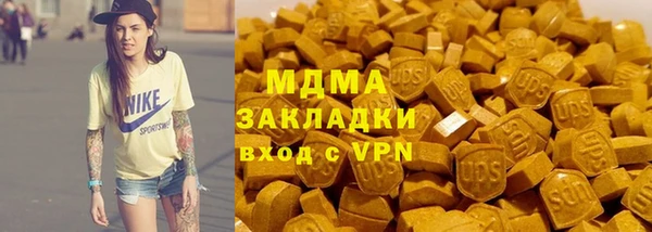 марихуана Алексеевка