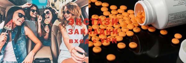 кокаин Алзамай