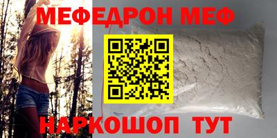 дурь Туймазы