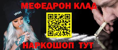хмурый Татарск