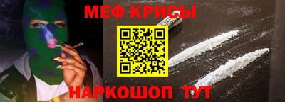 хмурый Татарск