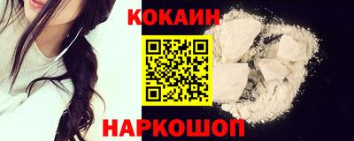 хмурый Татарск