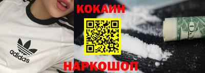 гашиш Тара