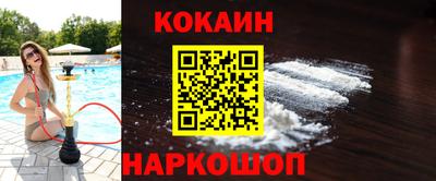 дурь Туймазы