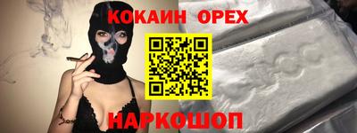 каннабис Тула