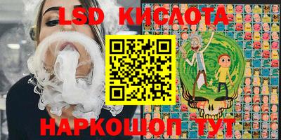 хмурый Татарск