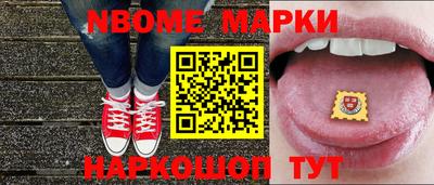 хмурый Татарск
