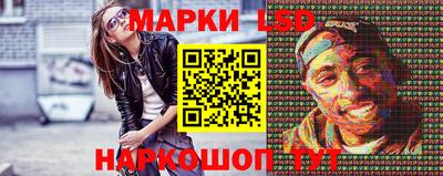 гашиш Тара