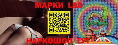 ALPHA-PVP Тверь