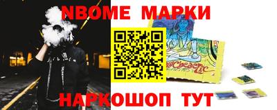 хмурый Татарск