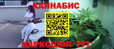 гашиш Тара