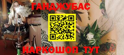 хмурый Татарск