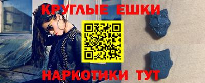 гашиш Тара