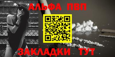 каннабис Тула