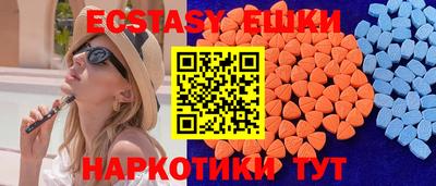 ALPHA-PVP Тверь