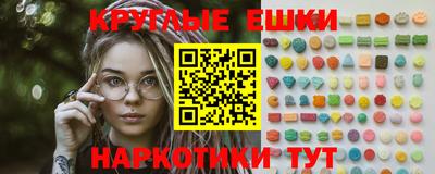 ALPHA-PVP Тверь