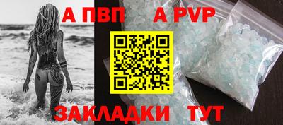 гашиш Тара