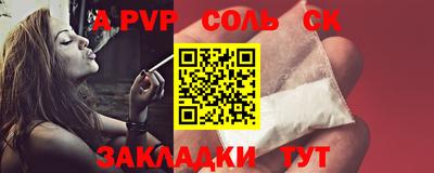 гашиш Тара