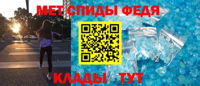 гашиш Тара