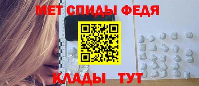 гашиш Тара