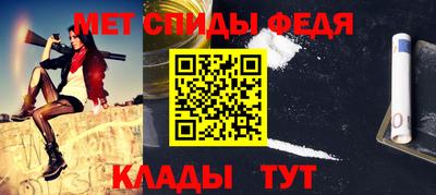крисы Тулун