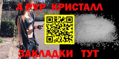 каннабис Тула