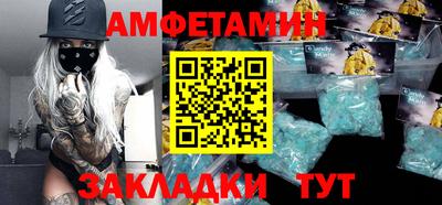 ALPHA-PVP Тверь