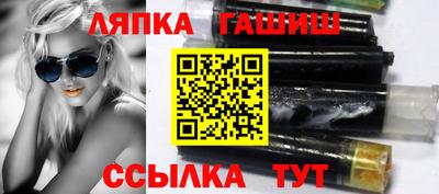дурь Туймазы