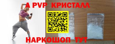 каннабис Тула