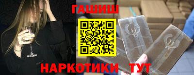гашиш Тара