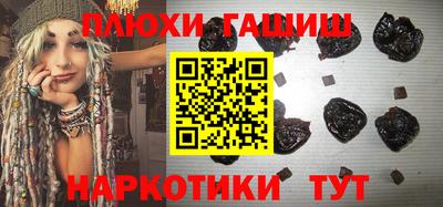 хмурый Татарск